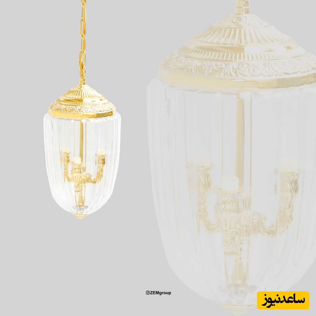 لوستر و چراغ سقفی مدل Emporio ( امپوریو )