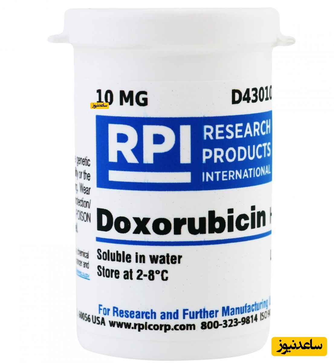 داروی دوکسوروبیسین