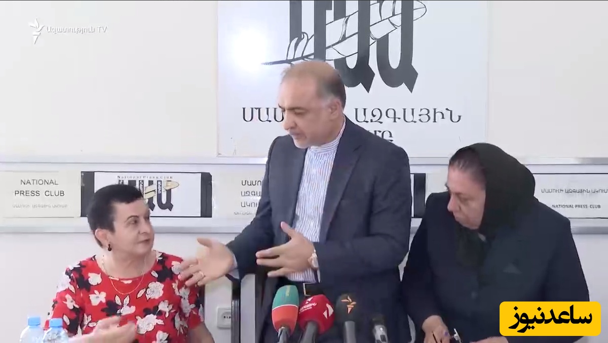 (فیلم) گرد و خاک سفیر ایران در ارمنستان در مقابل رادیوی دشمن / وقتی آقای دیپلمات تسلیم خانم خبرنگار نشد!