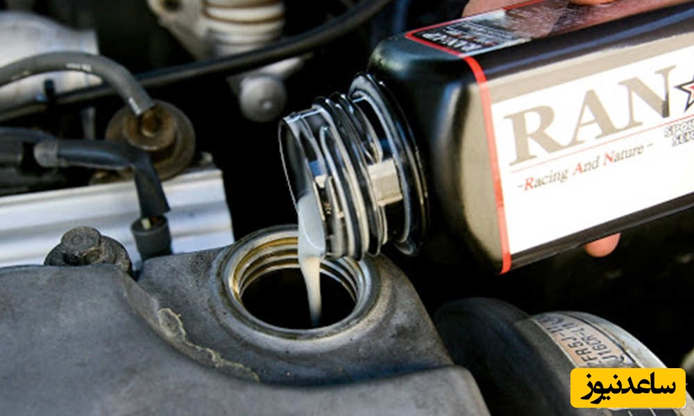 نحوه استفاده از مکمل‌های جرم‌گیر خودرو