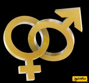 فواید دستشویی رفتن و خالی کردن مثانه قبل از رابطه جنسی