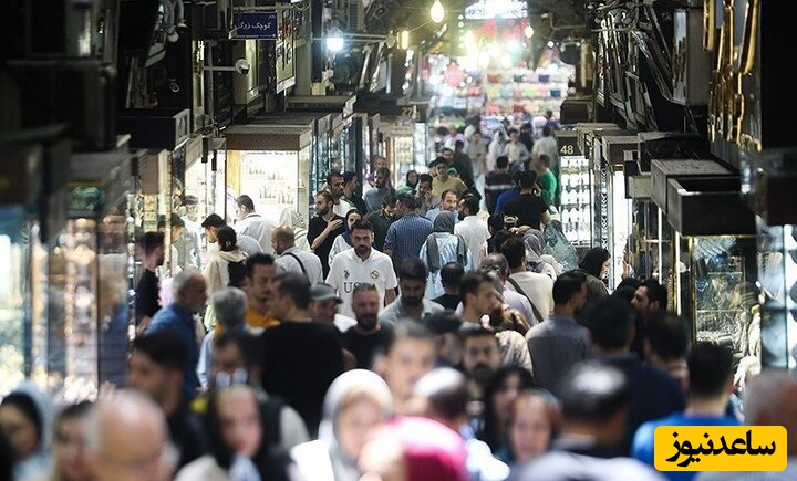 اگر یارانه می‌گیرید، این خبر را حتماً بخوانید؛ دهک‌ها دوباره جابه‌جا شدند