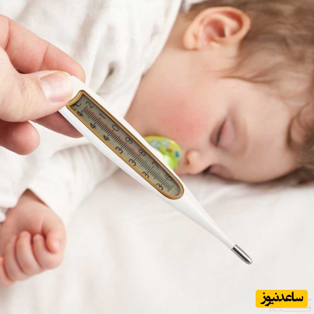 نحوه پایین آوردن تب کودک با پیاز