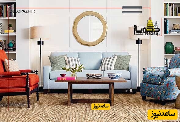 خرید مبل مناسب