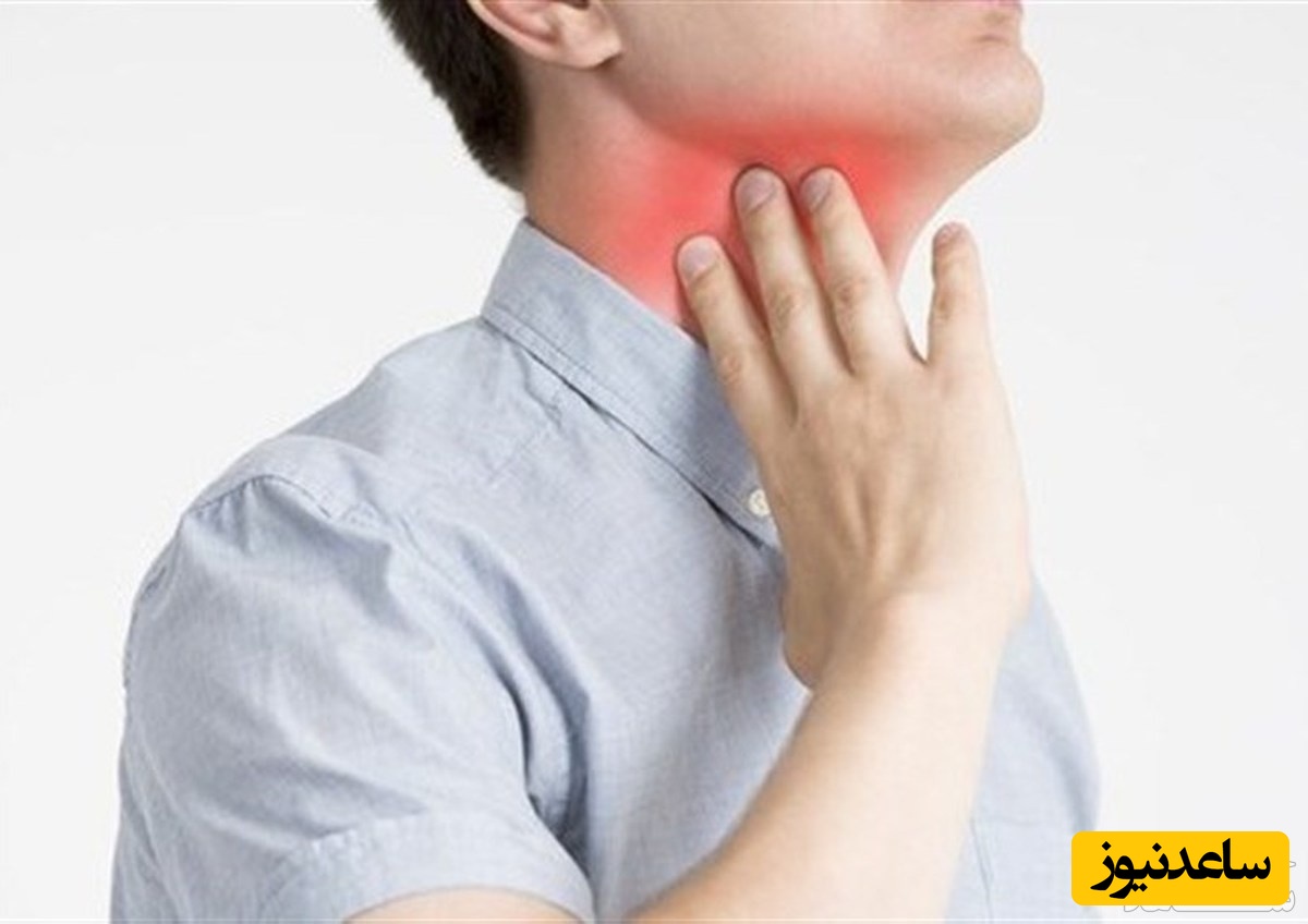 دیدن گلو در خواب چه تعبیری دارد؟ / تعبیر خواب گلو