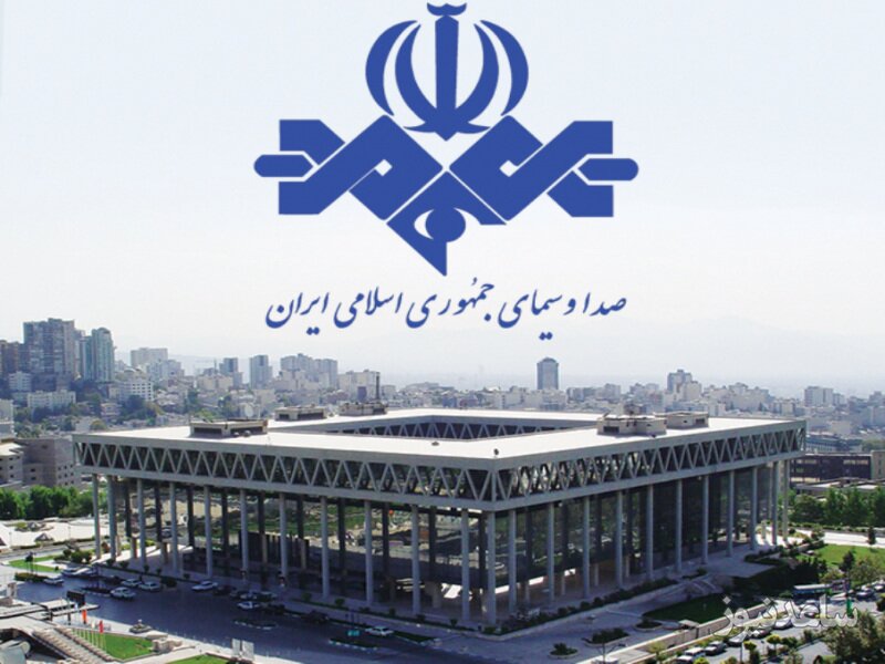 پخش بی‌سابقه‌ تصاویر خاک بر سری و +18 در صداوسیمای ایران! +ویدئو