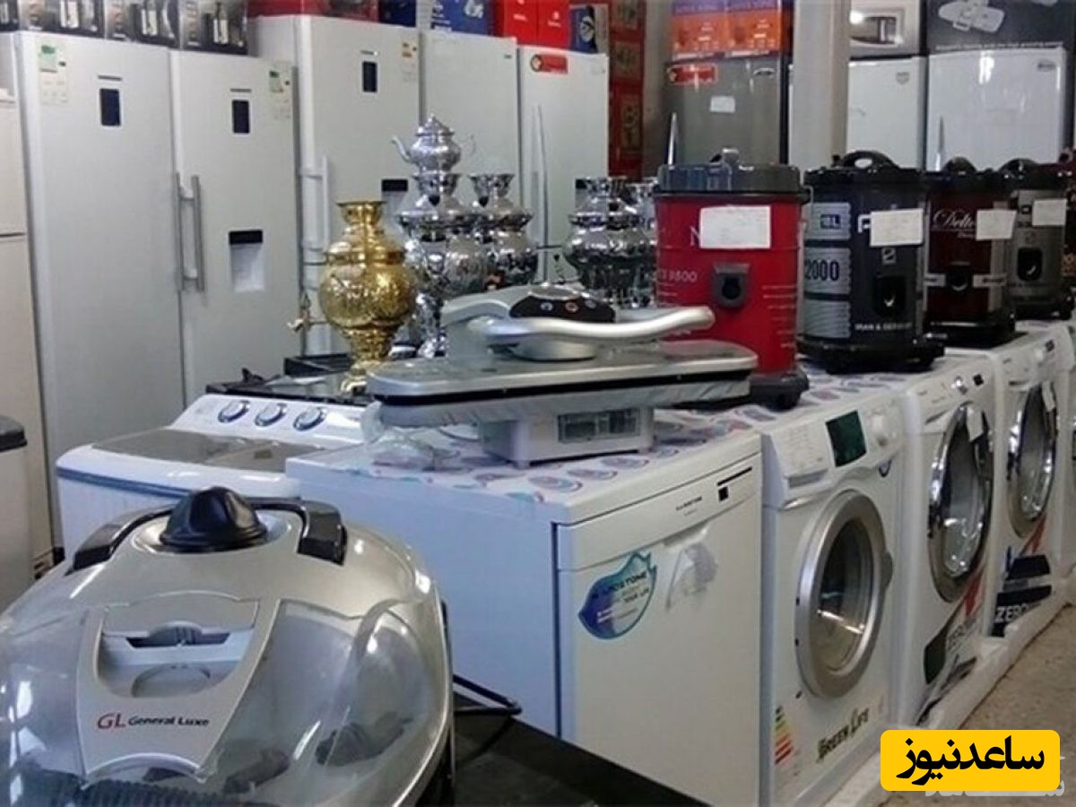 از نظر قانونی تهیه جهیزیه بر عهده‌ی کیست؟