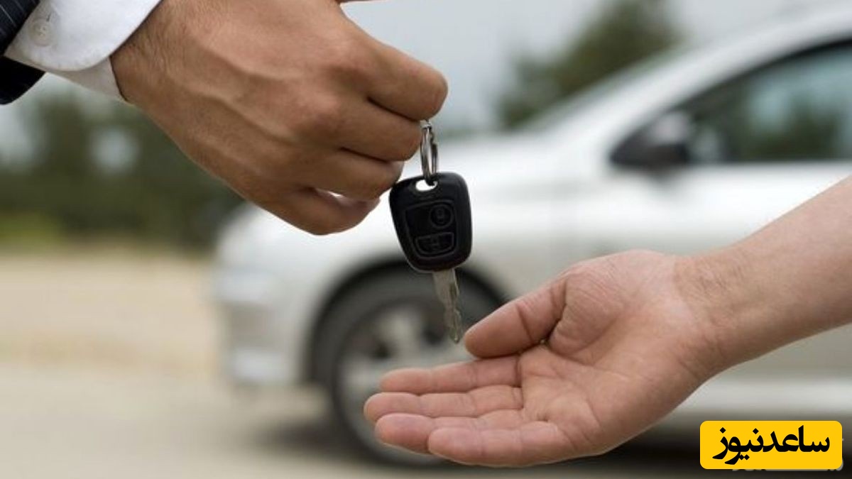 سوئیچ خودرو