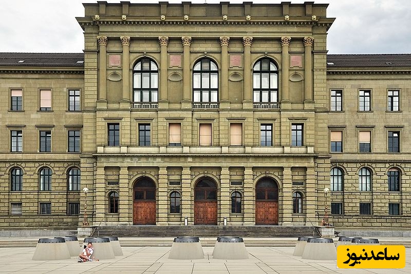  دانشگاه صنعتی زوریخ  ETH Zurich