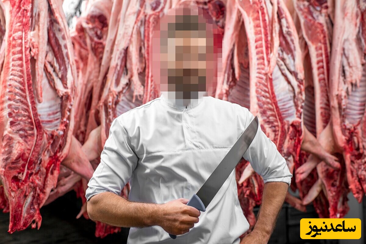 جنایت‌های مرد قصاب در مشهد؛ از فروش گوشت الاغ تا کودک‌آزاری