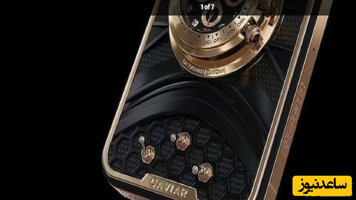 نسخه لوکس آیفون ۱۴ به ارزش ۱۳۵۰۰۰ دلار