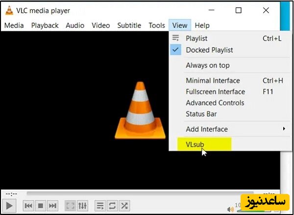 بازکردن زیرنویس دوم در نرم افزار VLC Player