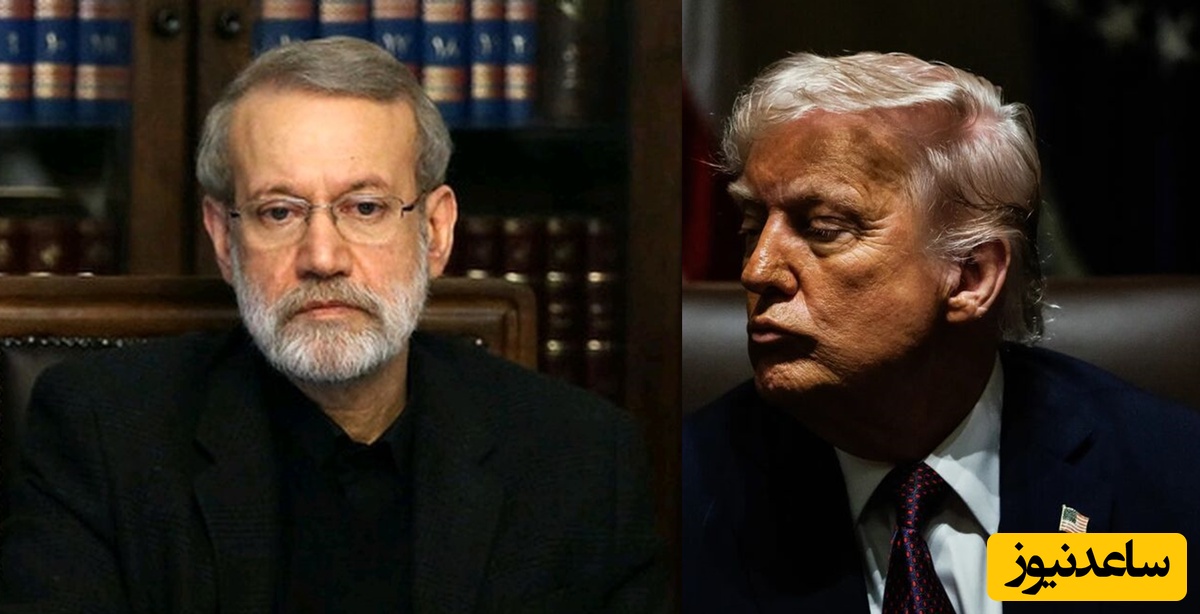 فوری: ترامپ و لاریجانی خبر از مذاکره ایران و آمریکا دادند