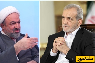 (ویدیو) تقدیر بی سابقه  رسایی از دکتر پزشکیان/ فکر نمی‌کردم پزشکیان برادر شهید باشد!