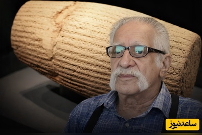 یادی کنیم از شعرخوانی روح‌نواز و پرمفهوم زنده‌یاد پروفسور عبدالمجید ارفعی، اولین مترجم کتیبه حقوق بشر کوروش بزرگ / افسانه‌ی حیات دو روزی بیش نبود...