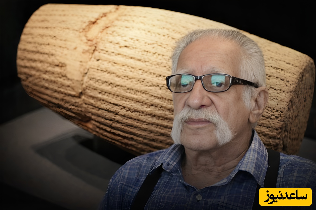 یادی کنیم از شعرخوانی روح‌نواز و پرمفهوم زنده‌یاد پروفسور عبدالمجید ارفعی، اولین مترجم کتیبه حقوق بشر کوروش بزرگ / افسانه‌ی حیات دو روزی بیش نبود...