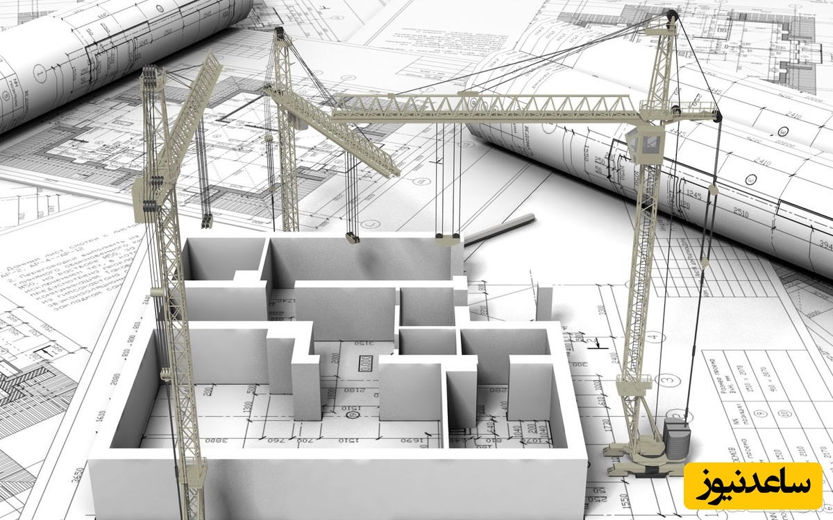 مهندسی عمران