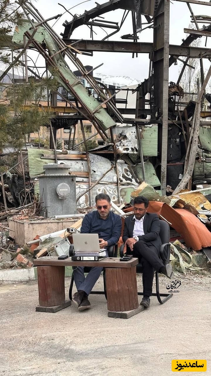 دانشگاه شهید بهشتی