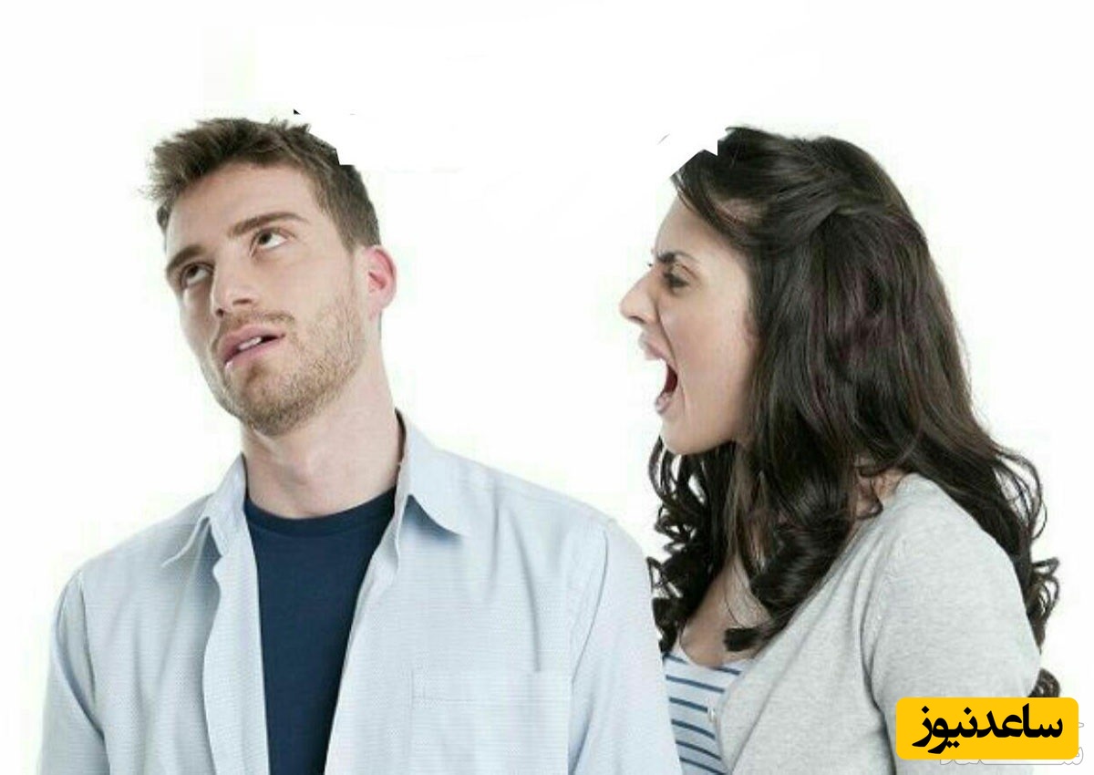 پسران از چه دخترانی خوششان نمی‌آید؟