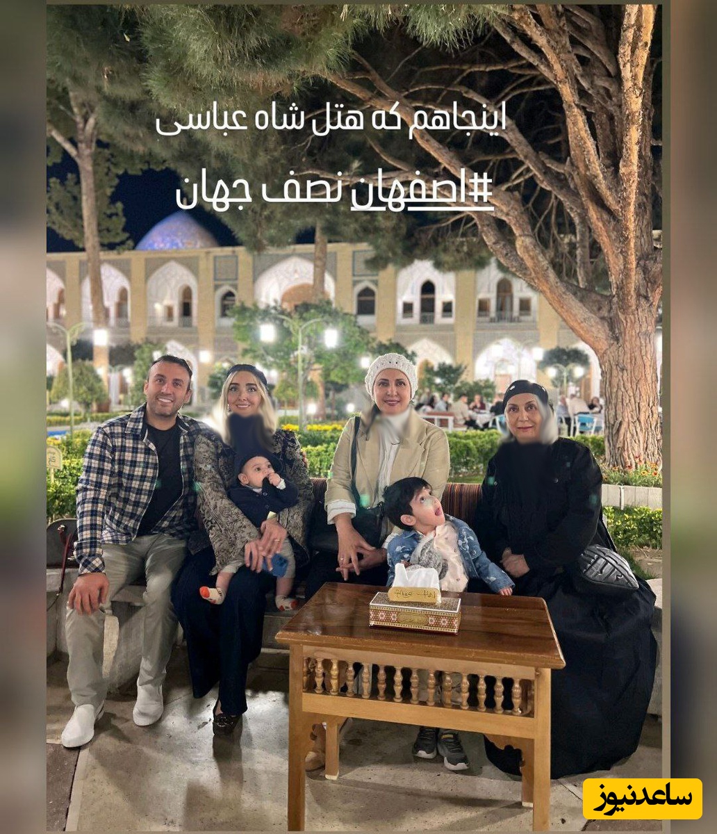 فاطمه گودرزی به همراه خانواده