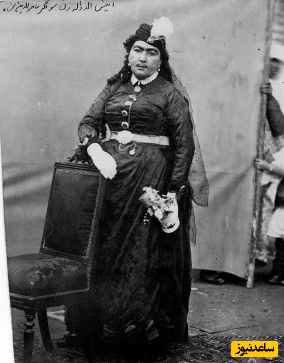 انیس الدوله