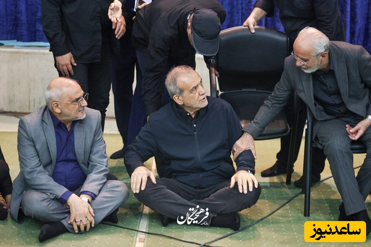 پزشکیان