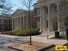 دانشگاه گرجستان- The University Of Georgia