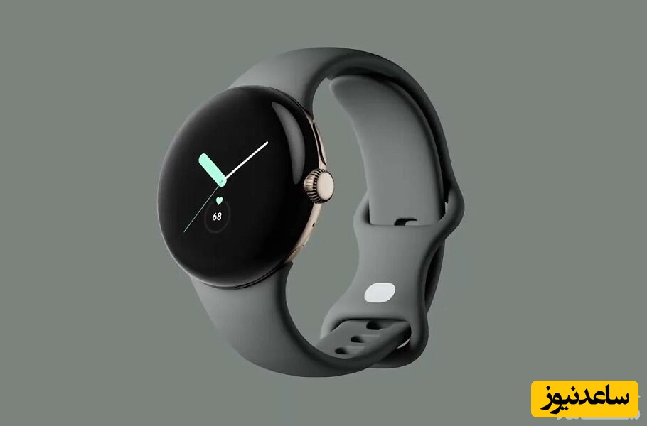 پیکسل واچ، اولین ساعت هوشمند گوگل معرفی شد