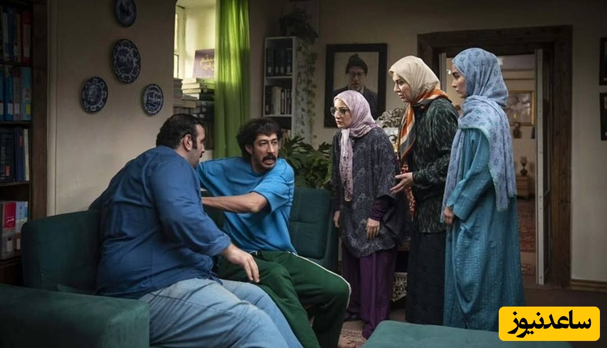 سریال پایتخت