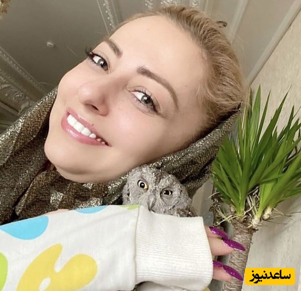 درد و دل نفیسه روشن با جغد خانگی‌اش: دور سرت بگردم من، تو میفهمی اما آدمها نمیفهمن! +ویدیو