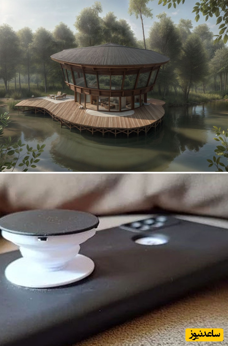 معماری ساختمان