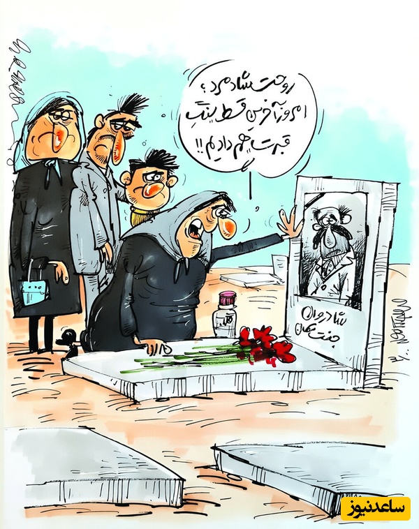 مرگ‌های لاکچری با سنگ قبر هوش مصنوعی؛ 800 میلیون برای حرف زدن با مردگان + ویدئو