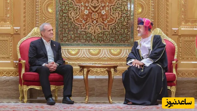 این هدیهها فقط مخصوص مهمترین دیدارهاست!؛ یادگاری خاص و باارزش سلطان عمان به مسعود پزشکیان در قصرش+عکس