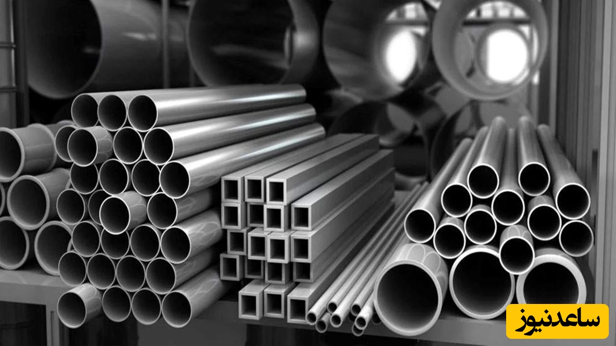 دیدن آهن در خواب چه تعبیری دارد؟ /تعبیرخواب آهن