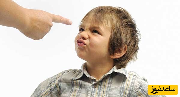 نحوه صحیح  دستور دادن والدین به کودکان