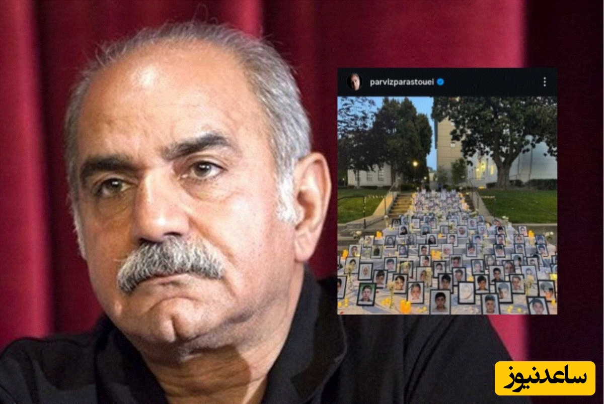 استوری پرستویی