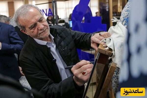 گزینه های جذاب پزشکیان برای پر کردن صندلی خالی عبدالناصر همتی +جزئیات