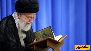 اعلام مقدار فطریه از سوی دفتر رهبر شهید انقلاب