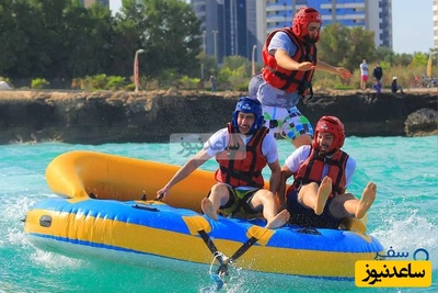 (فیلم) تفریحات آبی در کیش و قشم ممنوع شد!