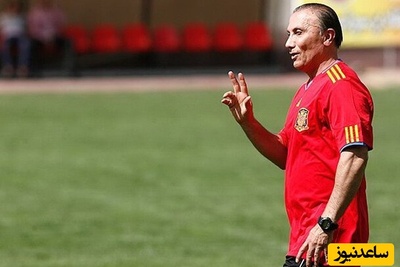 حمید درخشان: من قرار بود برم آلمان ولی چون تو استادیوم مردم تشویق کردن گفتن دوست  داریم نرو من...+فیلم