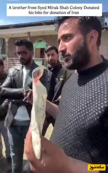 ببینید | هدیه جوان هندی به مردم آسیب‌دیده جنگ در ایران