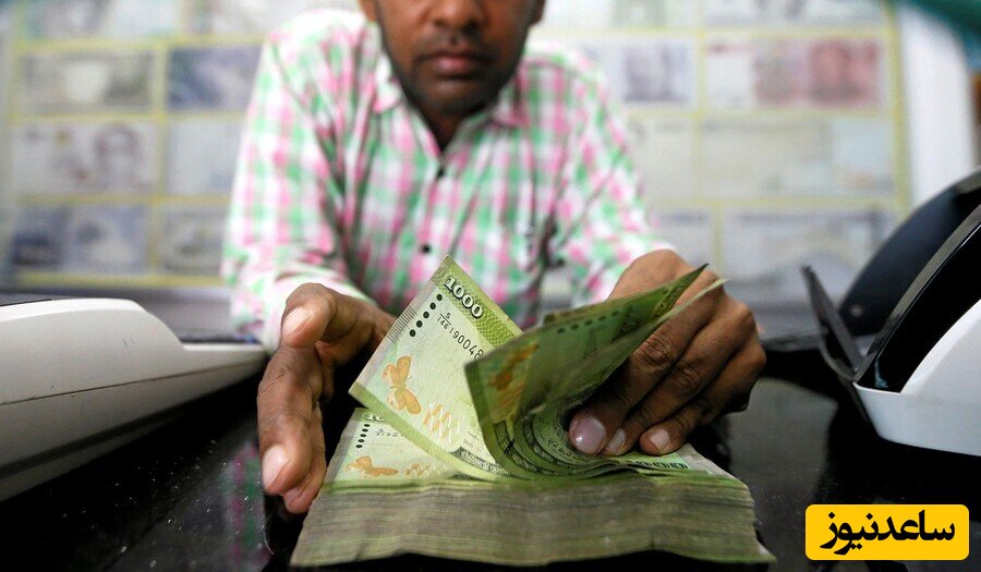 روپیه واحد پول در کشور سریلانکا 