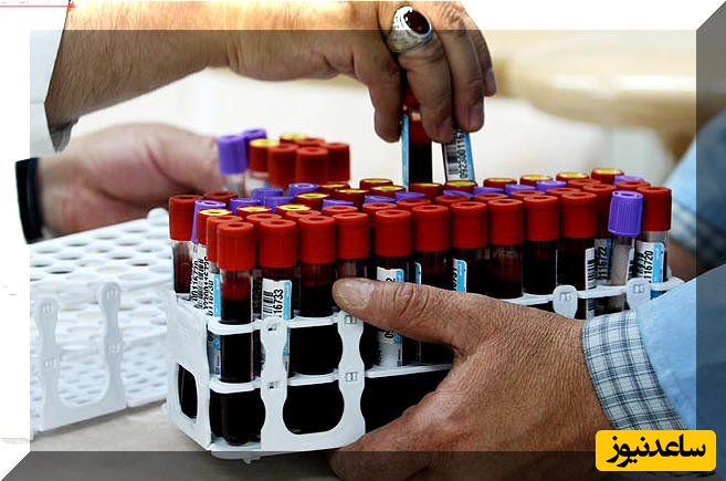 عجیب‌ترین گروه خونی دنیا که فقط 3 نفر در کره زمین آن را دارند