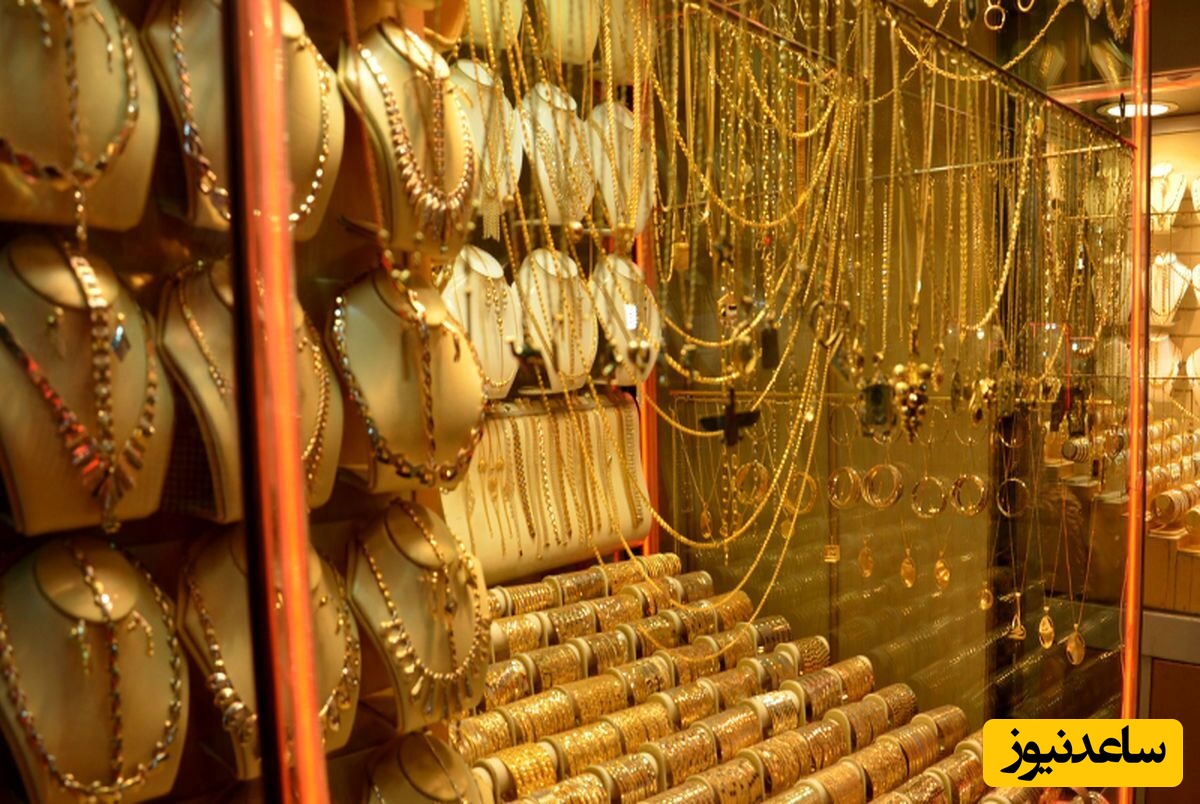 افشا شد! قیمت طلا در این مکان مخفی تعیین می‌شود!+ ویدیو