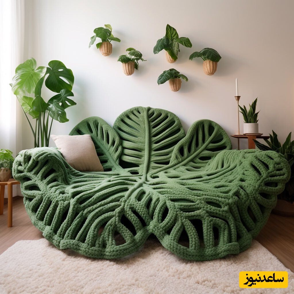طراحی خلاقانه رومبلی به شکل برگ انجیری برای خونه خانم های شیک و لاکچری پسند+عکس
