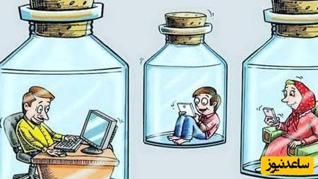خانه‌ها امروز خط مقدم جنگ است، خانه شما امن است؟!