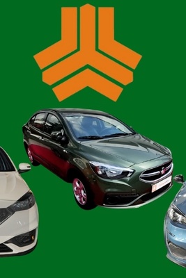 این فرصت اسنثنایی را از دست نده/ فروش فوق العاده 5 خودروی سایپا از امروز (+شرایط )