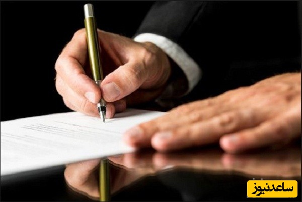 دانلود نمونه موافقت نامه قرارداد مهندسی , تأمین کالا و تجهیزات (E.P) برای پروژه های صنعتی  