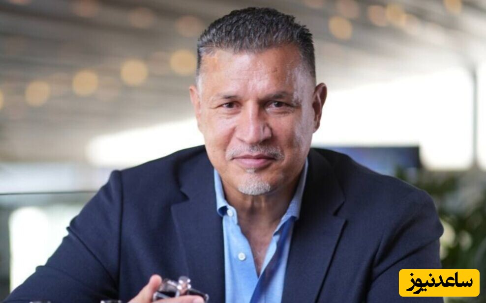 علی دایی: هوادارانم در تبریز بیشتر از تهران هستند