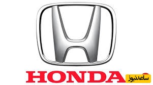 (عکس) داستان عجیب برند هوندا؛ از گاراژ تا یکی از موفق‌ترین کمپانی موفق ژاپنی